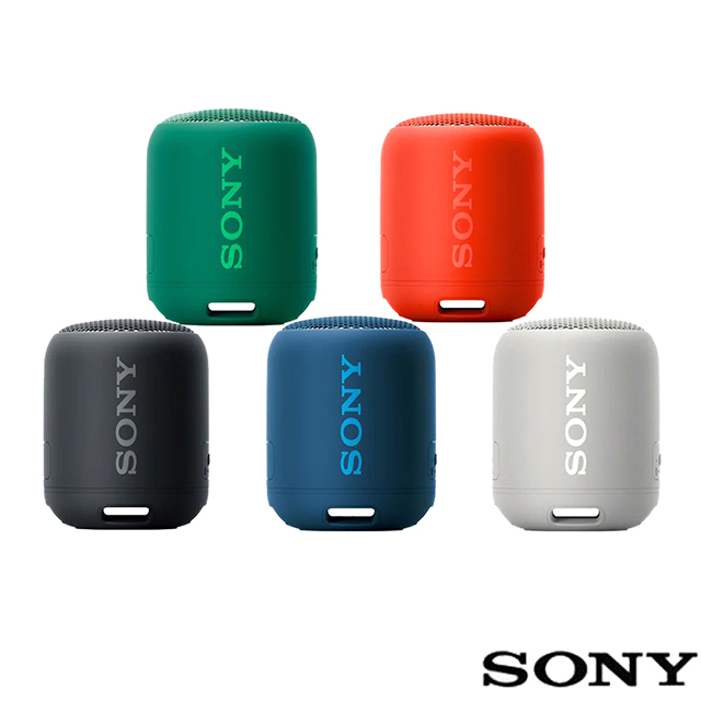 srs xb12 sony