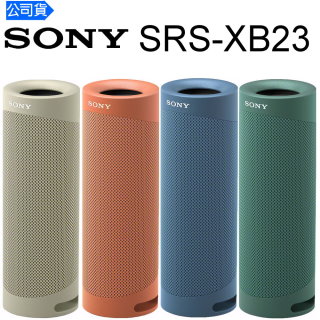 Sony藍芽喇叭srs X1 Pchome線上購物