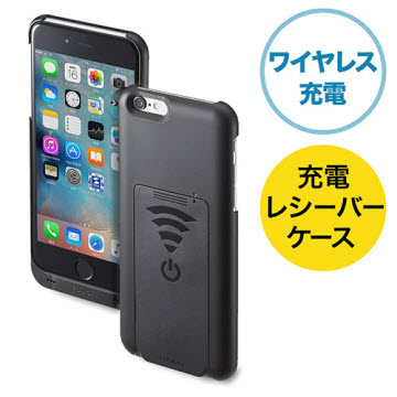 Fusion Wir 050 雙模無線充電接收器 Iphone 6 Plus適用 Pchome 24h購物