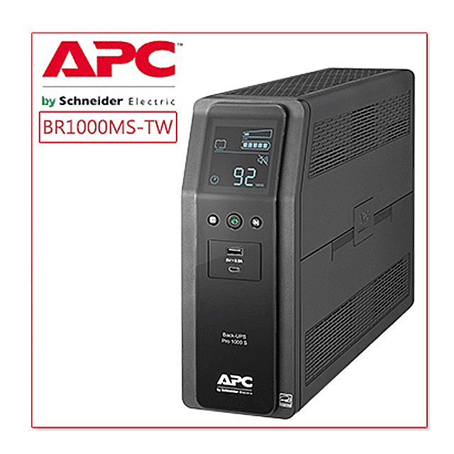 APC 1000VA在線互動式UPS (BR1000MS-TW)