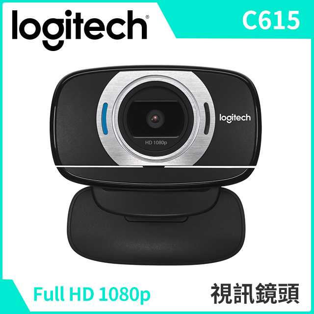 羅技c615 Hd 視訊攝影機 Pchome 24h購物