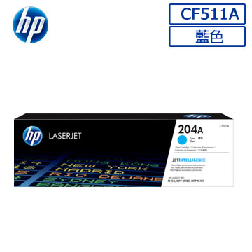 hp cf510a