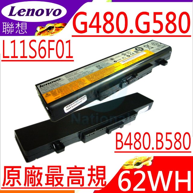 LENOVO電池- B480,B485,B580,B585,G480A,G580,V480U,V580C,Z380,Z480,Z485,Z580,Z585,(原廠規格)