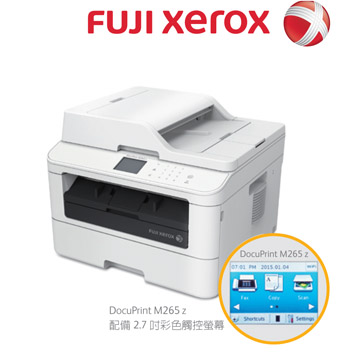 docuprint m265z