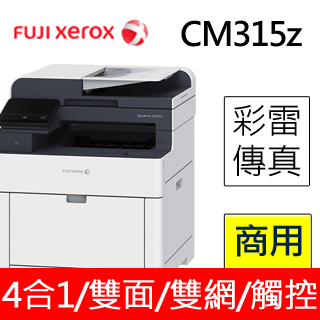 cm315z printer
