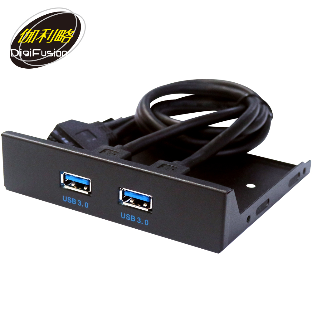 伽利略前置3 5吋19pin Usb3 0 2埠 Pchome 24h購物