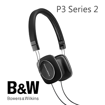 bowers and wilkins p2