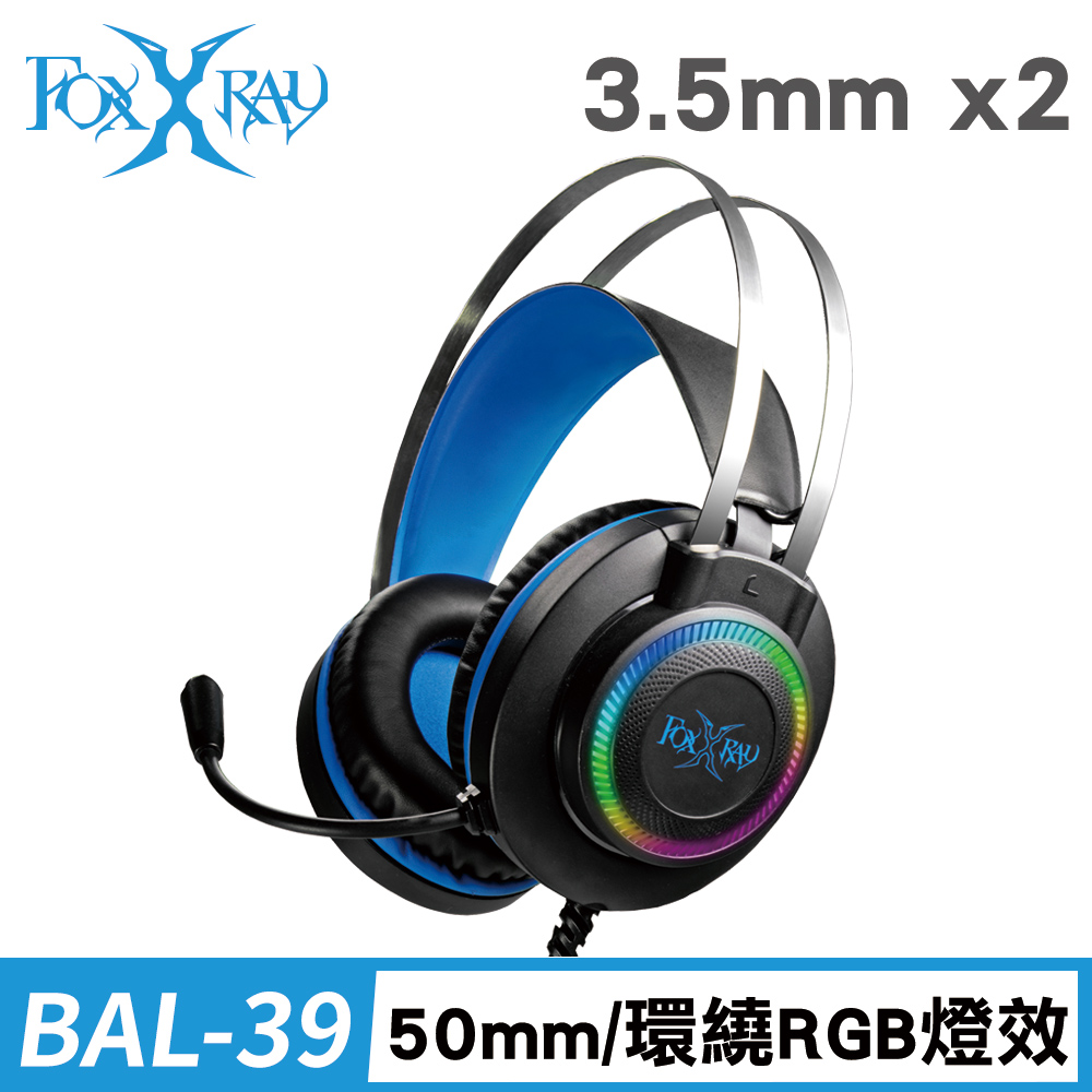 Foxxray 忒亞響狐電競耳機麥克風 Fxr Bal 39 Pchome 24h購物