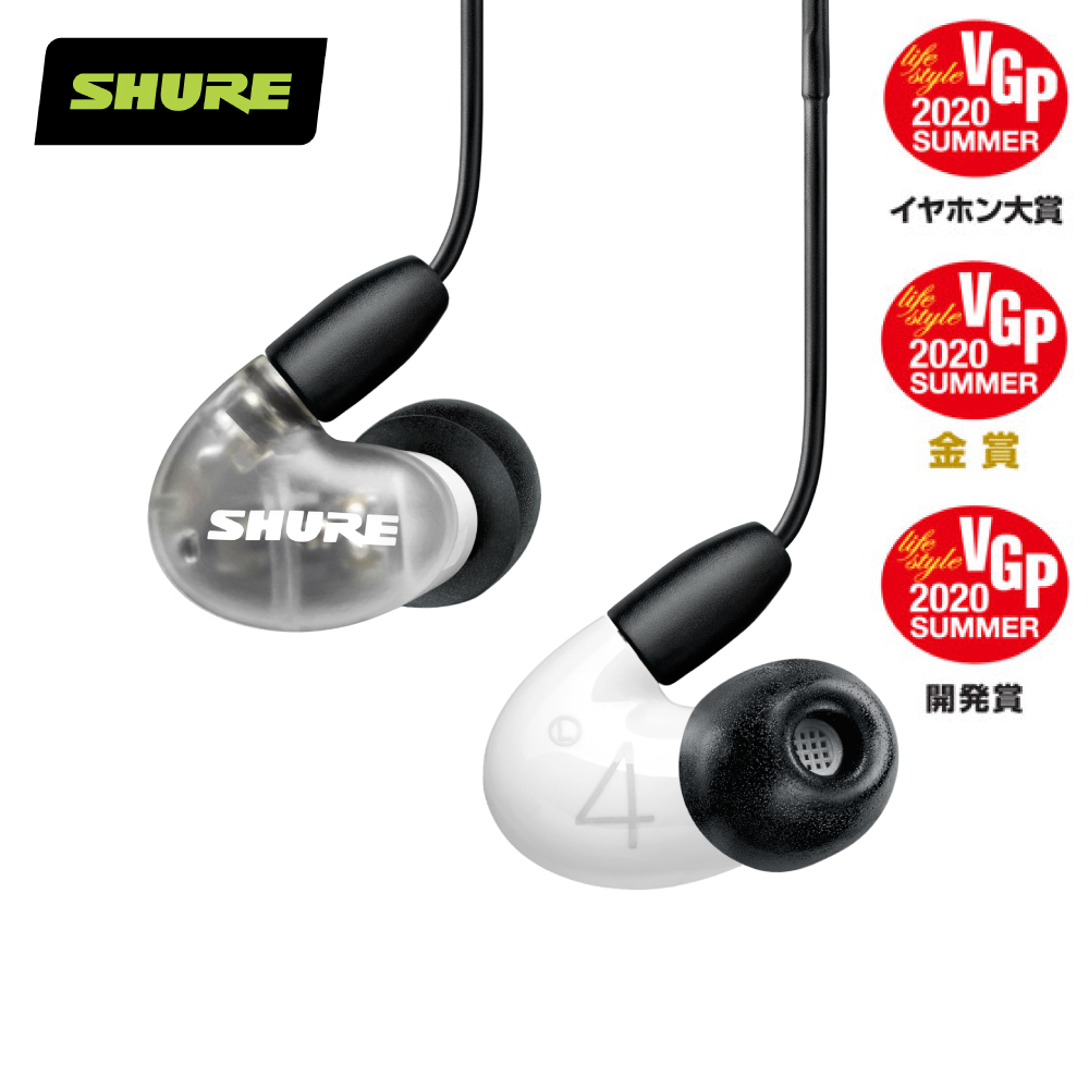 オシャレ SHURE AONIC4 美品 - 通販 - www.stekautomotive.com