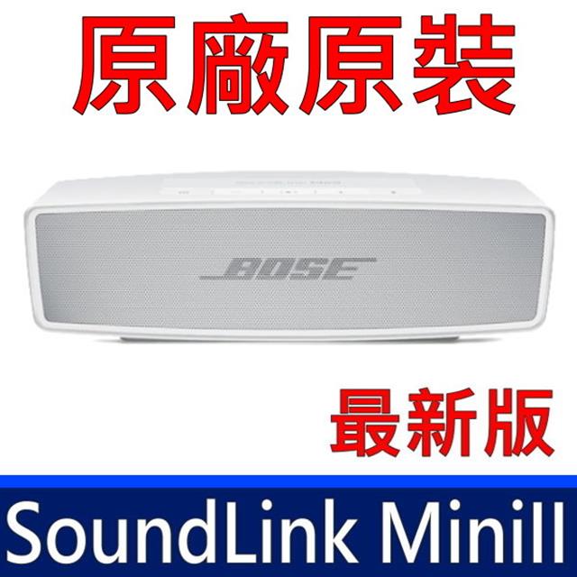全新BOSE 原廠SOUNDLINK MINI II SE 迷你全音域藍牙揚聲器二代藍芽喇叭 