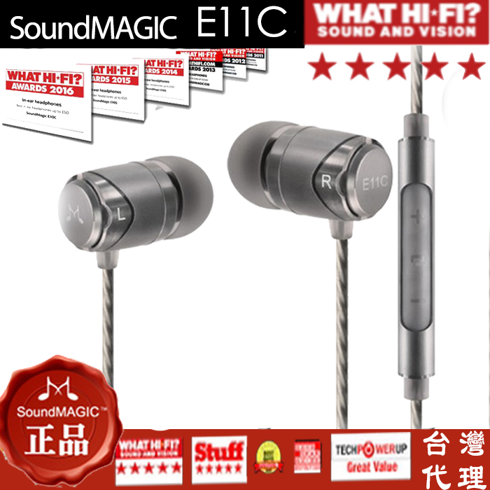 聲美耳機 Soundmagic E11C 通話 降噪耳機 低音耳機 入耳式耳機 麥克風耳機推薦 ptt