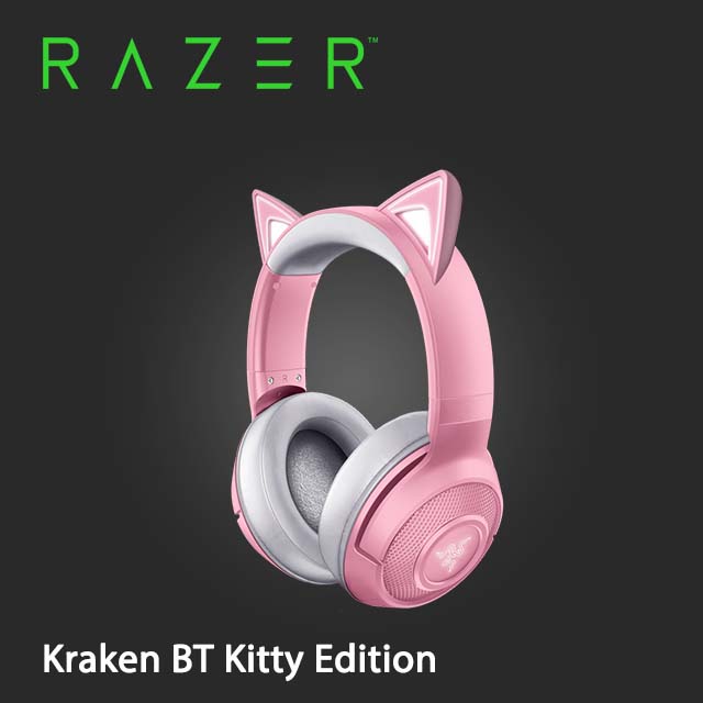 雷蛇razer Kraken Bt Kitty Quartz 北海巨妖粉晶發光貓耳藍芽電競耳機麥克風 Pchome 24h購物
