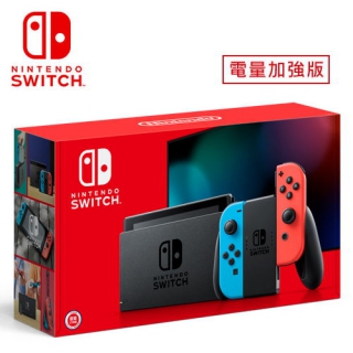 【NS 主機】任天堂 New Nintendo Switch 新版主機 [電光紅/藍]