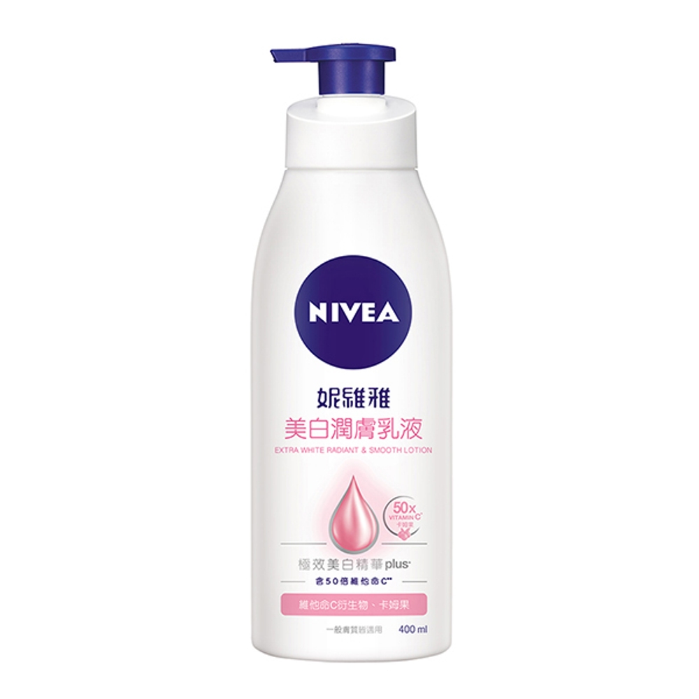 妮維雅美白潤膚乳液400ml Pchome 24h購物 妮維雅美白潤膚乳液400ml Pchome 24h購物