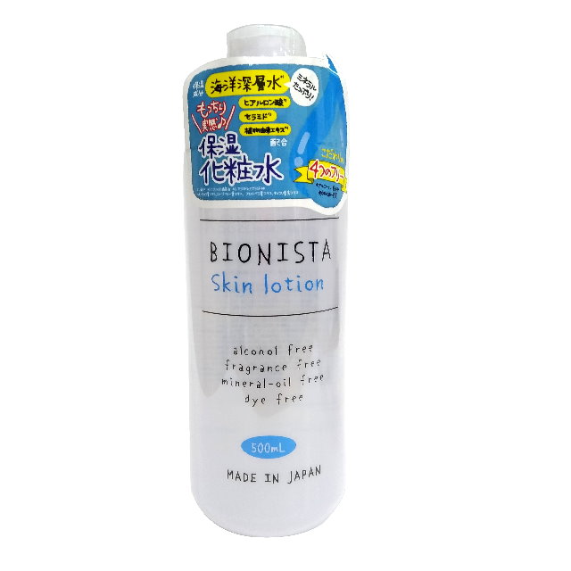 日本bionista海洋深層保濕化粧水500 Ml Pchome 24h購物