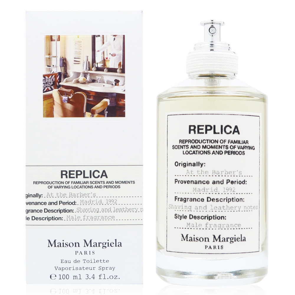 Maison Margiela Replica At The Barber S 理髮廳淡香水100ml Pchome 24h購物