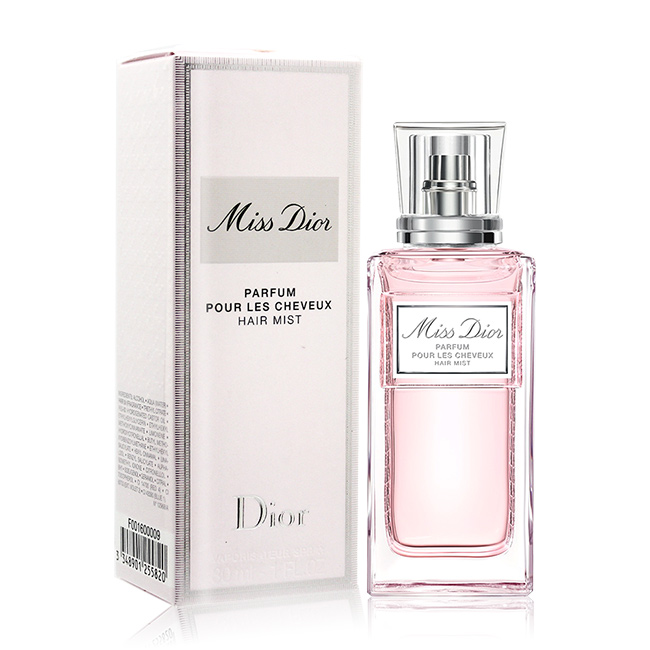 12654円 訳あり品送料無料 Dior 香水