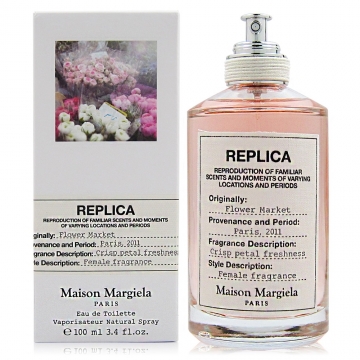 Maison Margiela Pchome 24h購物
