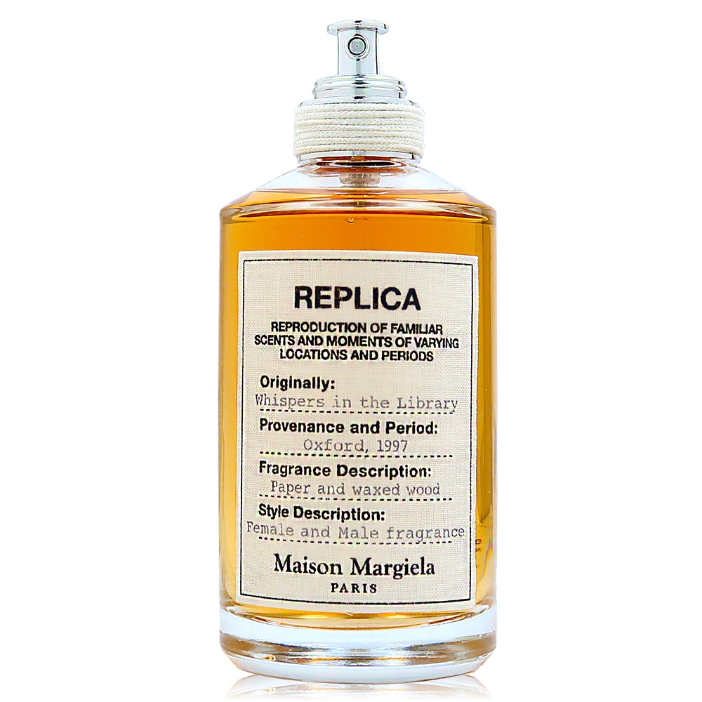 Maison Margiela Whispers In Library 圖書館密語淡香水100ml Tester Pchome 24h購物