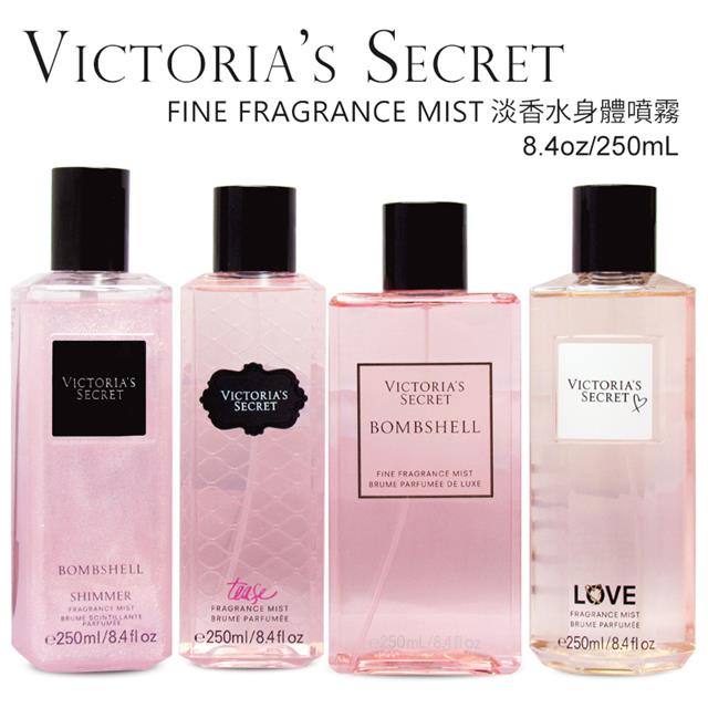 Victoria S Secret Pchome 24h購物