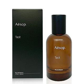 Aesop悟香水ptt 的價格比價讓你撿便宜 Page 1 愛比價