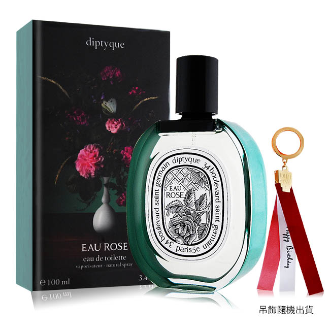 Diptyque 夢想花束限量淡香水 玫瑰之水eau Rose 100ml 香水瓶吊飾超值組 Pchome 24h購物