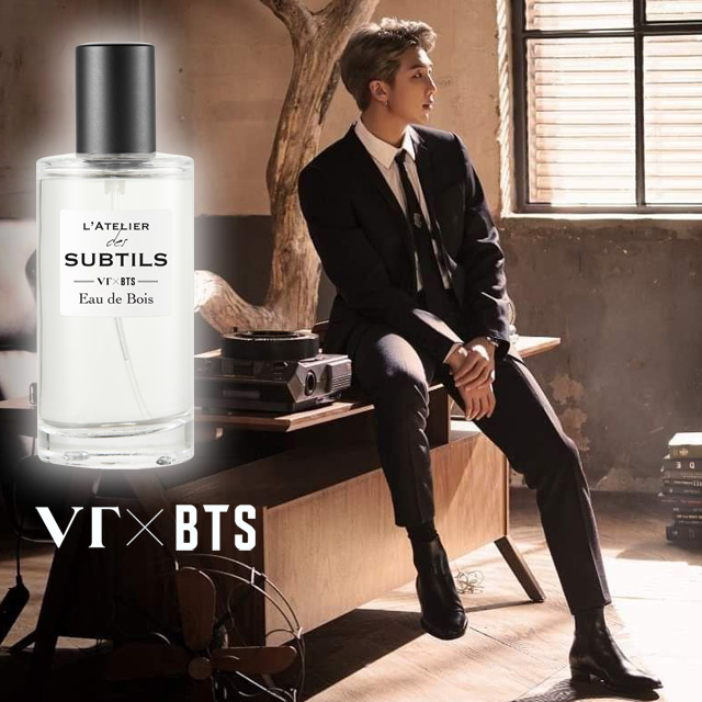 Vt X Bts L Atelier Rm 森之呼吸 香水50ml Pchome 24h購物
