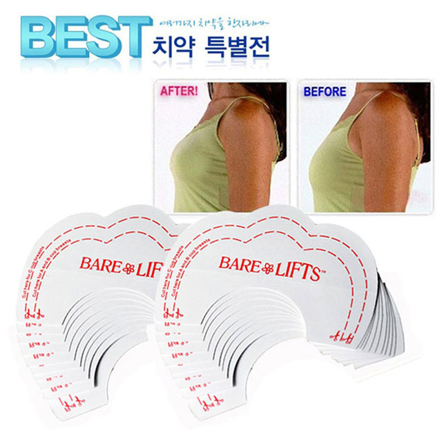 神綺町 歐美熱銷 防下垂美胸集中隱形貼入防下垂美胸隱形貼內衣集中效果貼魔術提胸 Pchome 24h購物