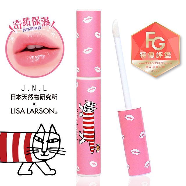 日本天然物研究所 Pchome 24h購物