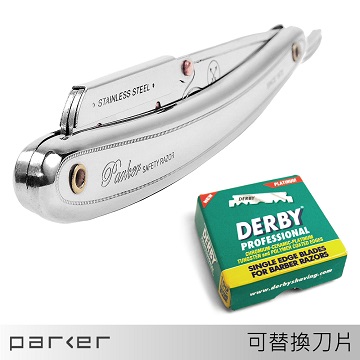 美國parker Sr1 不鏽鋼夾式剃刀 Pchome 24h購物