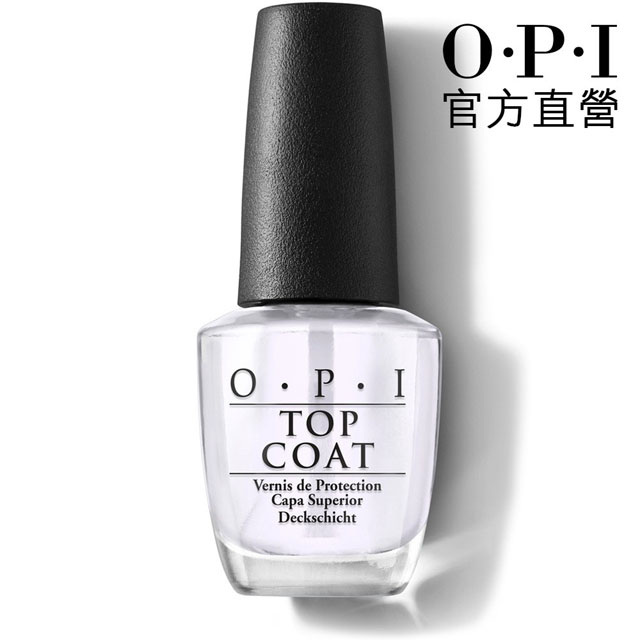 女人我最大推薦 Opi 亮麗保色護甲油top Coat Ntt30 15ml Pchome 24h購物