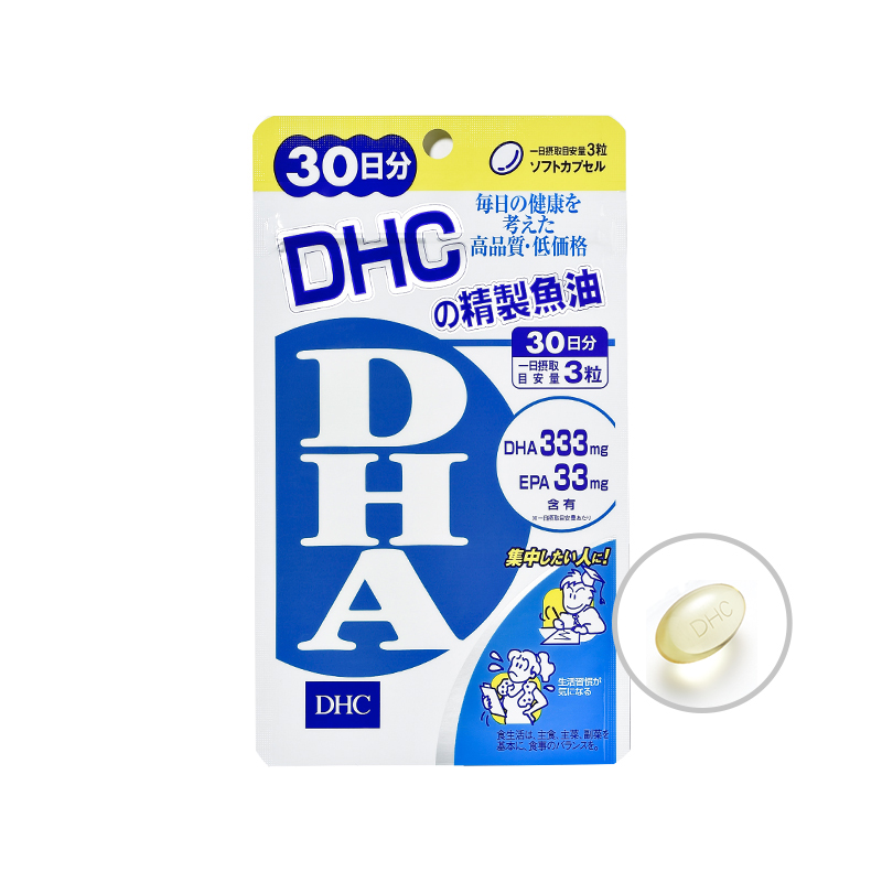 Dhc 精製魚油 Dha 30日份 90粒 Pchome 24h購物