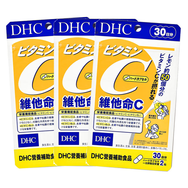 《DHC》維他命 C(30日份/60粒) (三入組)