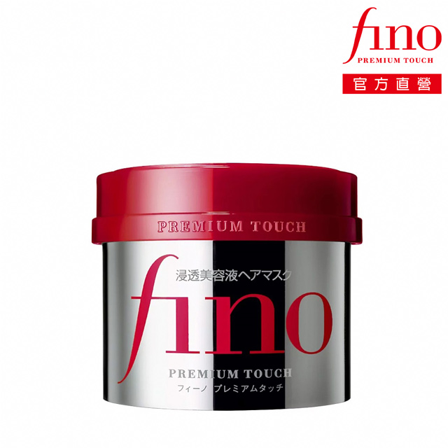 Fino Pchome 24h購物