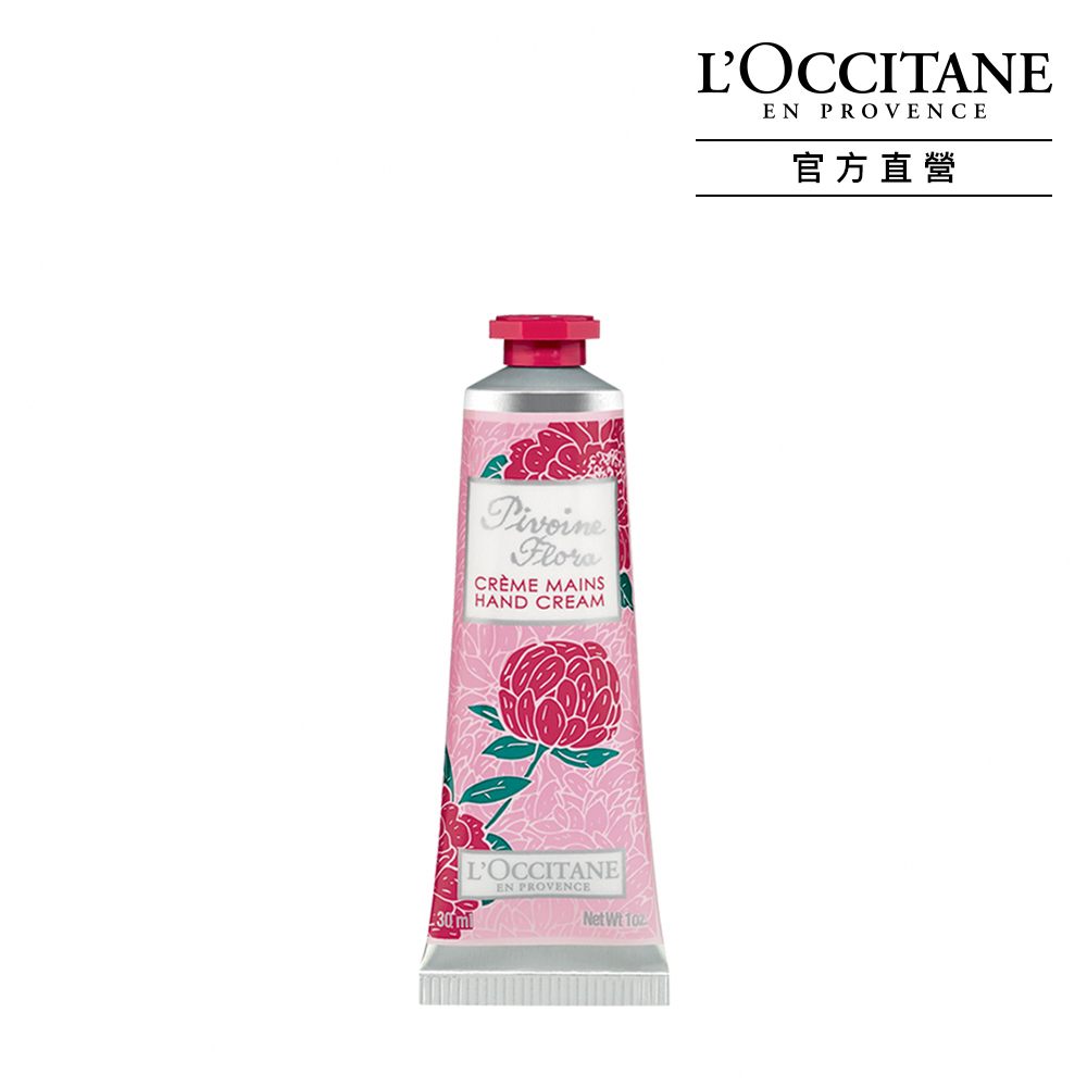 loccitane flora