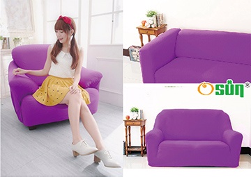 【Osun】一體成型防蹣彈性沙發套、沙發罩素色款1+2+3人座(薰衣紫)
