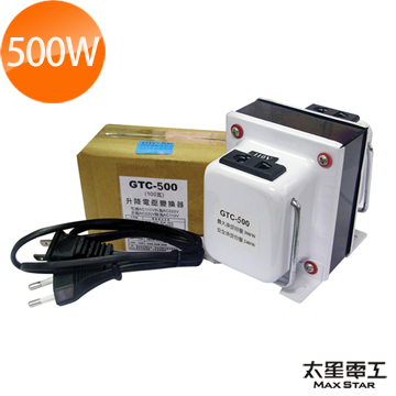 太星真安全升降壓器110v 220v 500瓦 Dk500 Pchome 24h購物