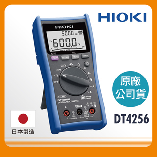 電流表 三用電表 驗電筆 Pchome 24h購物