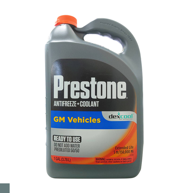 Prestone 50 50 Af850 水箱精3 78 公升裝 1加侖 橘色 Pchome 24h購物