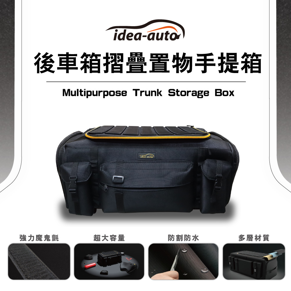 置物架 收納袋 Pchome 24h購物