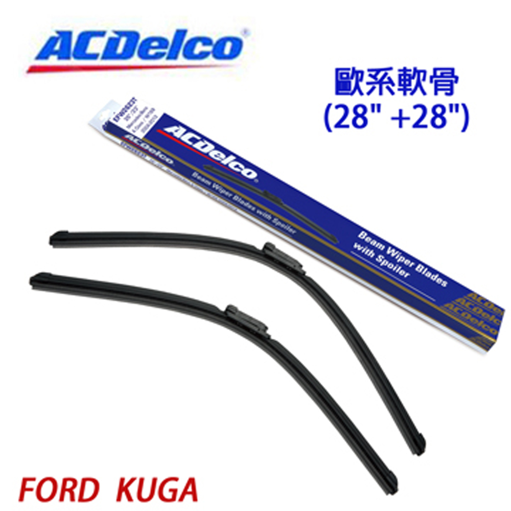 Acdelco歐系軟骨ford Kuga專用雨刷組合 28 28吋 Pchome 24h購物