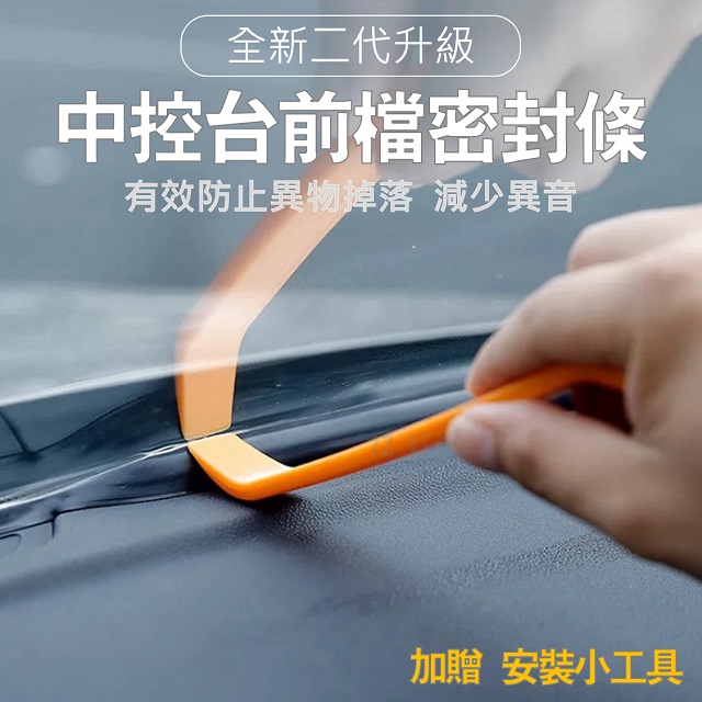 便利 創意小物 Pchome 24h購物