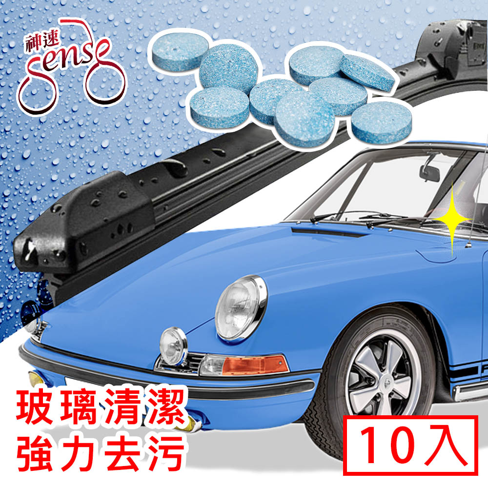 洗車俱樂部 Pchome 24h購物 洗車俱樂部 Pchome 24h購物