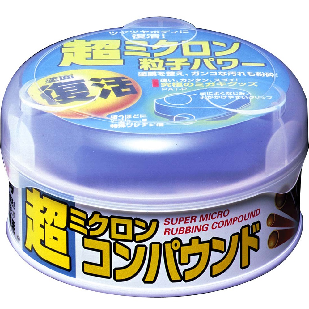 粗蠟 超細目 白色車用 Pchome 24h購物 粗蠟 超細目 白色車用 Pchome 24h購物