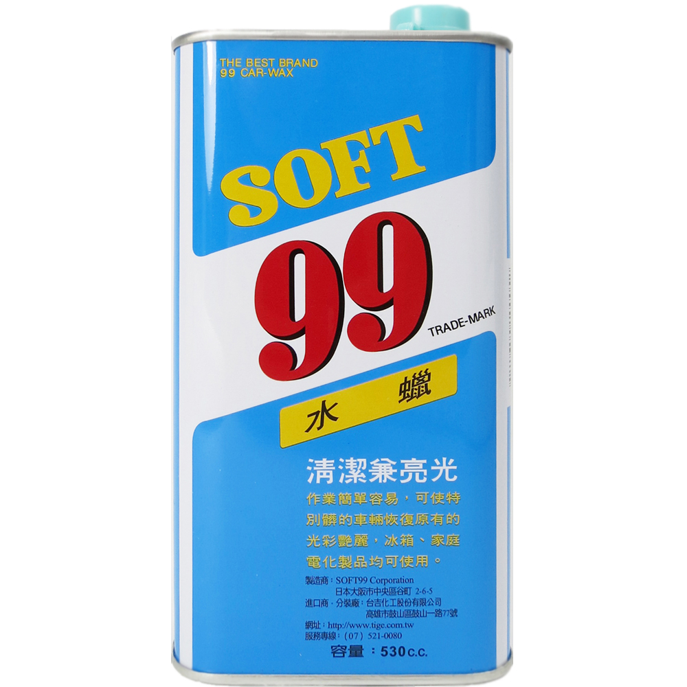 Soft 99 水蠟 Pchome 24h購物