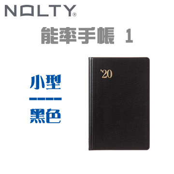 日本nolty 年能率手帳1 Mini Size 黑色 Pchome 24h購物