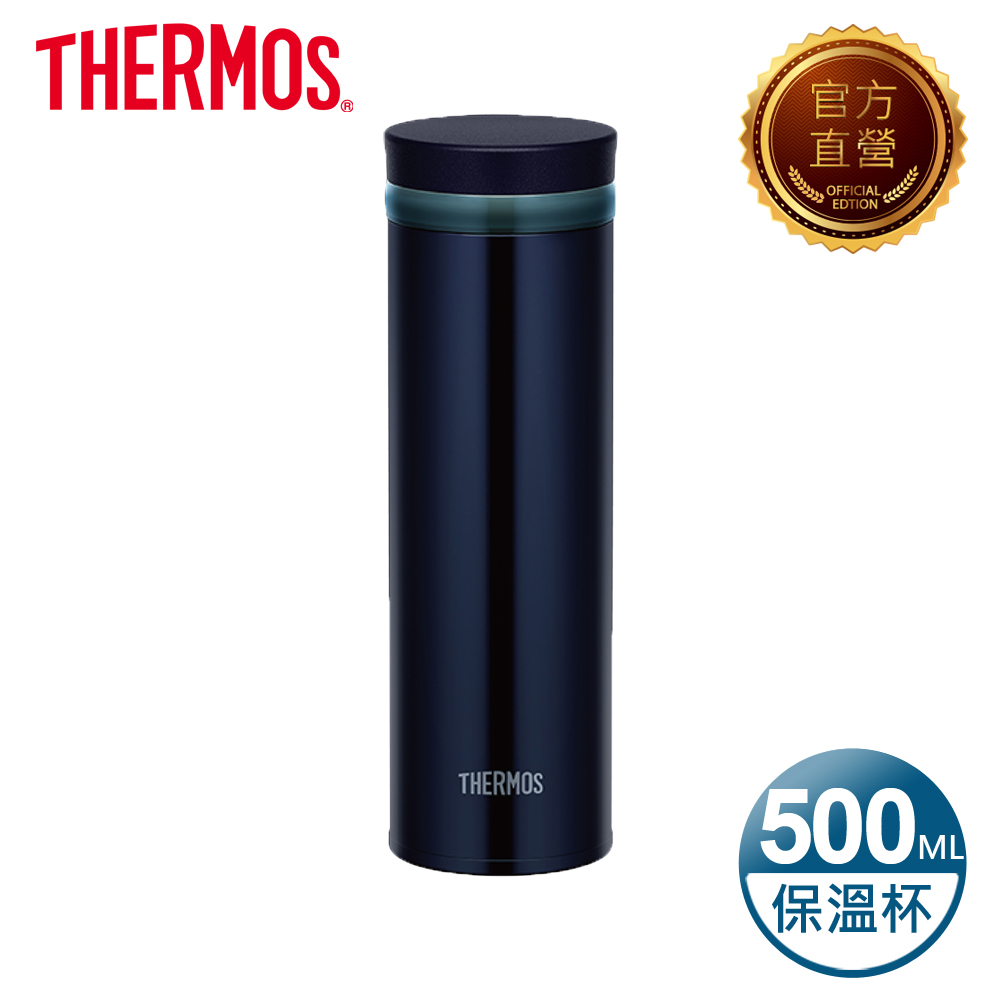 THERMOS 膳魔師 不鏽鋼真空保溫杯0.5L(JNO-500-BK)