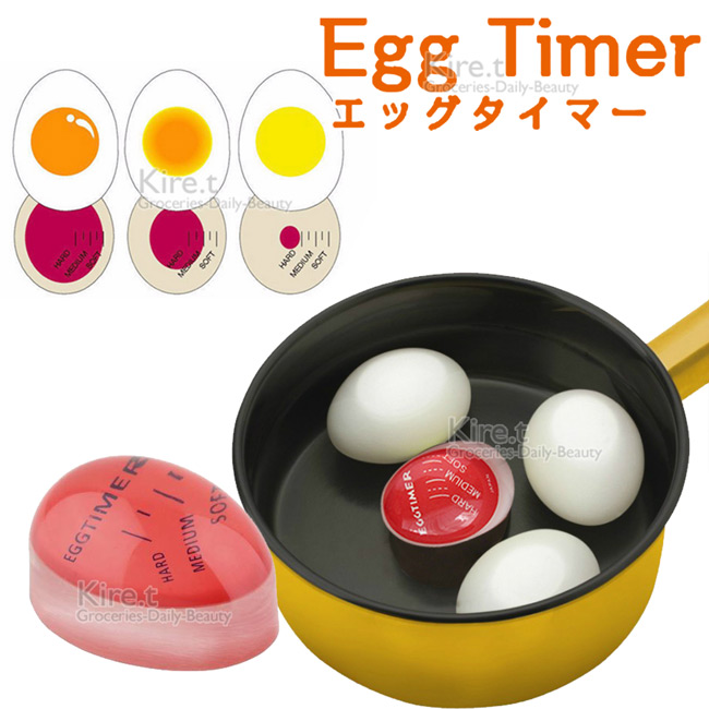 Kiret 日本eggtimer 煮蛋計時器 熟度控制器溏心蛋糖心蛋diy Pchome 24h購物