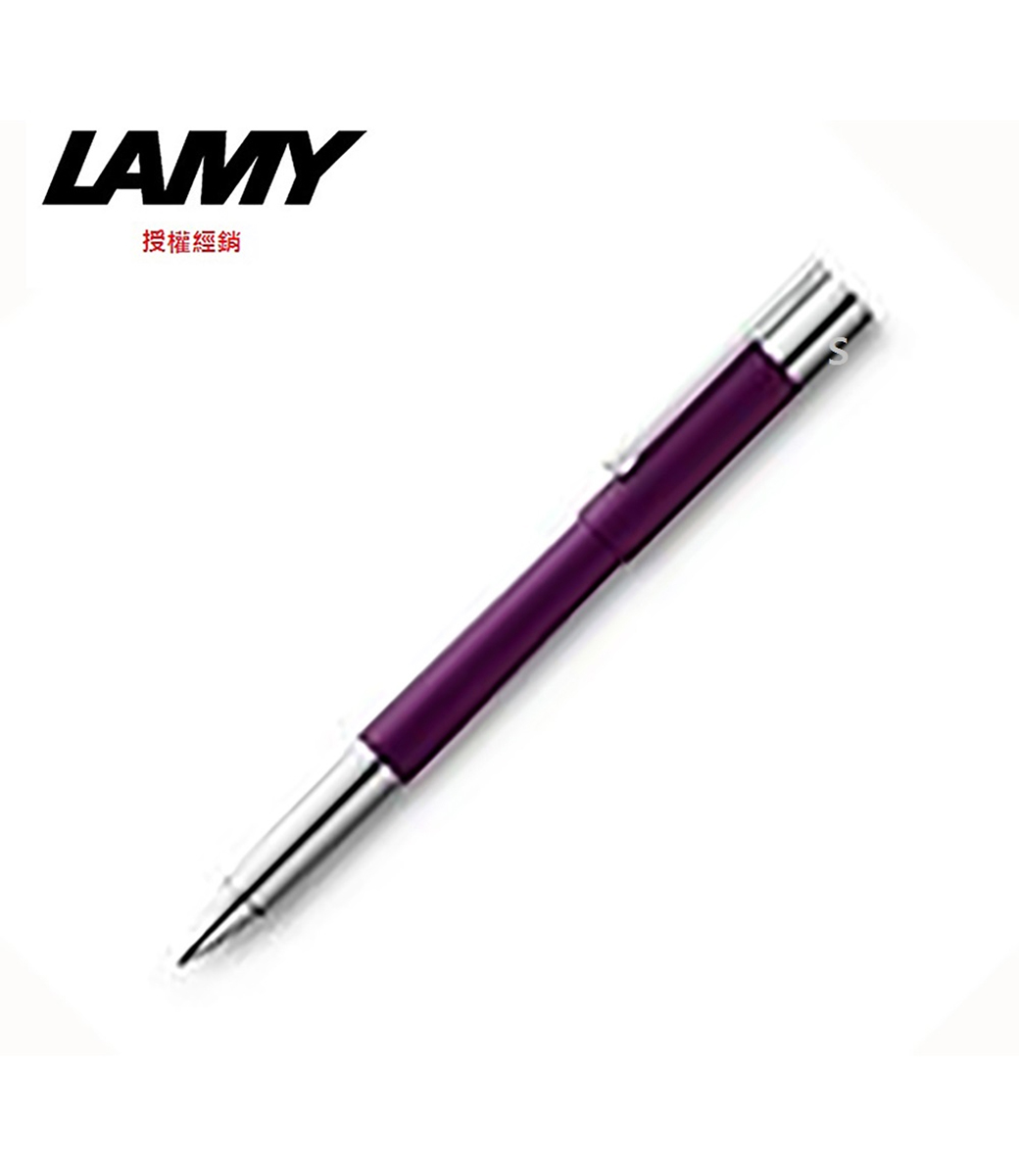 Lamy Scala 精粹系列鋼珠筆 紫蘿蘭379 Pchome 24h購物