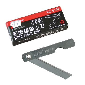 小刀 Pchome線上購物